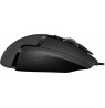Mouse Logitech G502 Hero 910-005469 (Optical, 16000 DPI, black color
