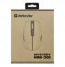 MOUSE DEFENDER MYSTERY MM-301 RF+BT PURPLE 1600dpi 6P
