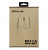 MOUSE DEFENDER NITTA MM-307 RF+BT OPTIC 1600dpi 6P WHITE