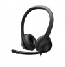 Headphones Logitech H390 981-000406 (black color