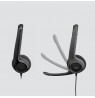 Headphones Logitech H390 981-000406 (black color