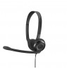 EPOS BY SENNHEISER HEADPHONES PC5 CHAT