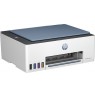 HP Smart Tank 585 All-in-One Printer, Home and home office, Print, copy, scan, Wireless, High-volume printer tank, Print from ph