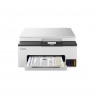 MAXIFY GX1050 | Inkjet | Colour | 3-in-1 | A4 | Wi-Fi | White
