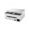 MAXIFY GX1050 | Inkjet | Colour | 3-in-1 | A4 | Wi-Fi | White