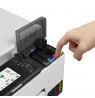MAXIFY GX1050 | Inkjet | Colour | 3-in-1 | A4 | Wi-Fi | White