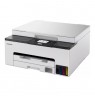 MAXIFY GX1050 | Inkjet | Colour | 3-in-1 | A4 | Wi-Fi | White