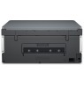HP Smart Tank 670 All-in-One Thermal inkjet A4 4800 x 1200 DPI 12 ppm Wi-Fi