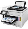 Canon MAXIFY GX7050 Multifunction 4-in-1