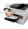 Canon MAXIFY GX7050 Multifunction 4-in-1