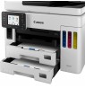 Canon MAXIFY GX7050 Multifunction 4-in-1