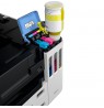 Canon MAXIFY GX7050 Multifunction 4-in-1