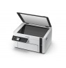 Epson EcoTank M2120 Inkjet A4 1440 x 720 DPI 32 ppm Wi-Fi