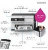 Epson EcoTank M2120 Inkjet A4 1440 x 720 DPI 32 ppm Wi-Fi