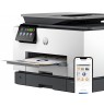 Daugiaf. Spausdintuvas HP OfficeJet Pro 9130b