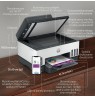 HP Smart Tank 790 All-in-One Thermal inkjet A4 4800 x 1200 DPI 15 ppm Wi-Fi
