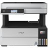 Epson EcoTank ET-5170 - multifunktions