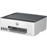 HP Smart Tank 580 All-in-One Printer, Home and home office, Print, copy, scan, Wireless, High-volume printer tank, Print from ph