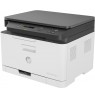devices multifunctional HP Color Laser MFP 178nw 4ZB96A (laser, laser color, A4, Flatbed scanner)