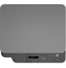 devices multifunctional HP Color Laser MFP 178nw 4ZB96A (laser, laser color, A4, Flatbed scanner)