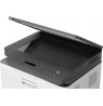 devices multifunctional HP Color Laser MFP 178nw 4ZB96A (laser, laser color, A4, Flatbed scanner)
