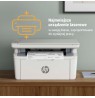 HP LaserJet M140w Laser A4 600 x 600 DPI 20 ppm Wi-Fi