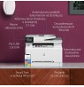 HP Color LaserJet Pro M283fdw Laser A4 600 x 600 DPI 22 ppm Wi-Fi
