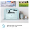 HP LaserJet Enterprise MFP M430f - multifunction