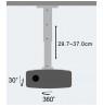 Projector Ceiling Mount 30-37cm 15kg Adjustable