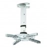 Projector Ceiling Mount 30-37cm 15kg Adjustable