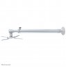 Neomounts projector wall mount