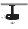 Projector Mount Ceiling 20cm 15kg White Adjustable