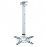 Techly Projector Ceiling Stand Extension 60-102 cm Silver ICA-PM 102XL