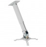 Techly Projector Ceiling Support Extension 380-580 mm Silver ICA-PM 18S