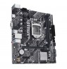 ASUS PRIME H510M-K R2.0 Intel H470 LGA 1200 micro ATX