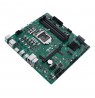 ASUS PRO Q570M-C/CSM Intel Q570 LGA 1200 (Socket H5) micro ATX