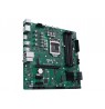 ASUS PRO Q570M-C/CSM Intel Q570 LGA 1200 (Socket H5) micro ATX