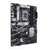 ASUS PRIME B760-PLUS Intel B760 LGA 1700 ATX