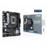Mainboard ASUS PRIME B660M-K D4