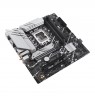 Asus | PRIME B760M-A WIFI D4 | Processor family Intel | Processor socket LGA1700 | DDR4 DIMM | Supported hard disk drive interfa