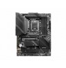 MSI MAG Z790 TOMAHAWK WIFI motherboard Intel Z790 LGA 1700 ATX