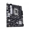 Mainboard ASUS PRIME B760M-K D4