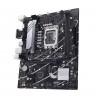 Mainboard ASUS PRIME B760M-K D4