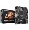 Gigabyte | H610M K DDR4 1.0 M