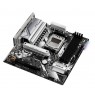 Płyta glowna Asrock B650M PRO RS