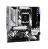 Płyta glowna Asrock B650M PRO RS
