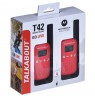 Radio phone multifunctional Motorola T42 RED 5031753007492