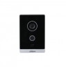 Dahua Technology VTO2211G-WP doorbell kit Black, Silver