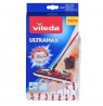 Wkład do mopa Vileda Ultramax i Ultramat TURBO