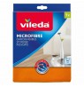 Vileda 4023103124967 cleaning cloth Microfibre, Polyester Orange 1 pc(s)